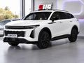 2026 Omoda C9 2.0T Explore AWD
