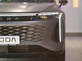 2026 Omoda C9 1.5T AWD Phev