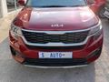 2021 Kia Seltos 1.6 EX Auto