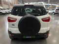 2019 Ford EcoSport 1.5 TiVCT Ambiente
