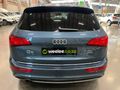 2016 Audi Q5 2.0 TDI quattro S Auto