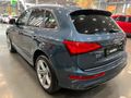 2016 Audi Q5 2.0 TDI quattro S Auto