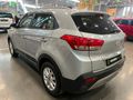 2020 Hyundai Creta 1.6 Executive