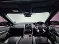 2023 Land Rover Discovery 3.0 TD HSE R-Dynamic | D300