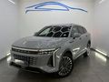 2025 Omoda C9 2.0T Explore AWD