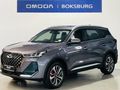 2026 Chery Tiggo 7 Pro Max 1.6TGDI 290T Executive