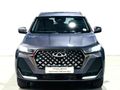 2026 Chery Tiggo 7 Pro Max 1.6TGDI 290T Executive