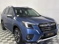 2023 Subaru Forester 2.5i S ES Auto
