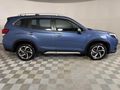 2023 Subaru Forester 2.5i S ES Auto
