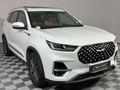 2022 Chery Tiggo 8 Pro 1.6 TDGi Executive DCT