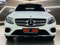 2016 Mercedes-Benz GLC Coupe 250d
