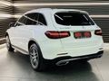 2016 Mercedes-Benz GLC Coupe 250d