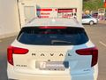 2024 Haval Jolion 1.5T Super Luxury Auto