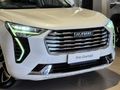 2021 Haval Jolion 1.5T Luxury