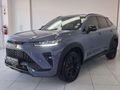 2026 Haval H6 GT 1.5T Hybrid Ultra Luxury DHT 4x4 Phev
