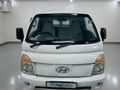 2008 Hyundai H100 Bakkie 2.6i D Dropside
