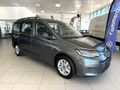 2026 Volkswagen Caddy Caddy Maxi 2.0TDi