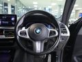 2023 BMW X3 xDrive20d M Sport
