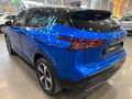2024 Nissan Qashqai 1.3T Acenta Xtronic