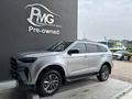 2025 Isuzu Mu-x 1.9D LS Auto