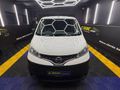 2017 Nissan NV200 1.6i Visia Panel Van
