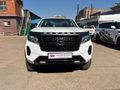 2022 Nissan Navara 2.5 DDTi SE 4X4 Single-Cab