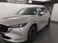 2026 Mazda CX-5 2.0 Dynamic Auto