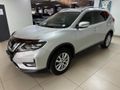 2021 Nissan X-Trail 2.5 Acenta Plus 4x4 Auto 7-seat