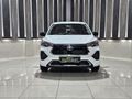 2026 Toyota Rumion 1.5 S