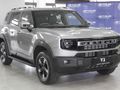 2026 Jetour T1 1.5T Aspire