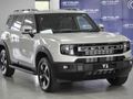 2026 Jetour T1 1.5T Aspire
