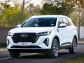2023 Chery Tiggo 7 Pro 1.5T Executive CVT