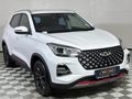 2022 Chery Tiggo 4 Pro 1.5 T Elite SE Auto