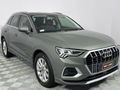2021 Audi Q3 2.0 TFSI quattro Auto Advanced | 40 TFSI