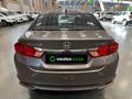 2014 Honda Ballade 1.5 Elegance