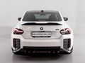 2024 BMW M2 M-DCT