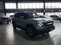 2026 Jetour T1 I-DM 1.5T (Phev)