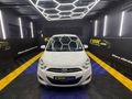 2016 Hyundai i10 1.1 GLS | Motion