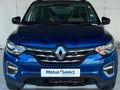 2023 Renault Triber 1.0 Intens