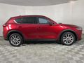 2019 Mazda CX-5 2.0 Individual Auto