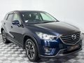 2016 Mazda CX-5 2.0 Dynamic