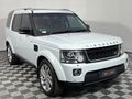2016 Land Rover Discovery 4 3.0 SD V6 Landmark