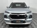 2024 Suzuki Grand Vitara 1.5 GL