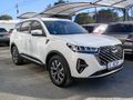 2022 Chery Tiggo 7 Pro 1.5 T Distinction Auto