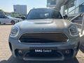 2022 MINI Countryman Cooper Auto