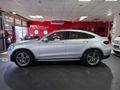 2021 Mercedes-Benz GLC GLC220d Coupe 4Matic AMG Line