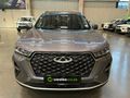 2022 Chery Tiggo 7 Pro 1.5T Executive CVT