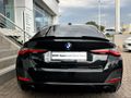2023 BMW 4 Series 420d Coupe M Sport Auto