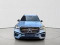 2026 Mercedes-Benz GLS 450d 4Matic