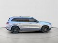 2026 Mercedes-Benz GLS 450d 4Matic